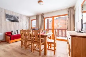 Les Balcons PROCHE PARC NATIONAL VANOISE appartement 3 pieces 8 pers - 泰尔米尼翁
