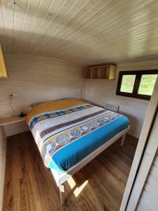 Chalets La roulotte de Rochavelle : photos des chambres