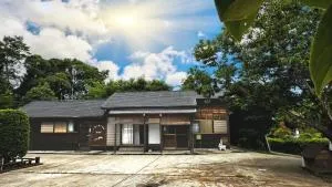 Issyuku Ike Issyo En - Vacation STAY 72066v - Nagara