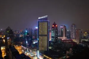 Dorsett Chengdu - Čcheng-tu