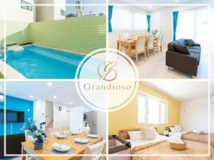 Grandioso Onna 7-D - Vacation STAY 13349v - Atsutabaru