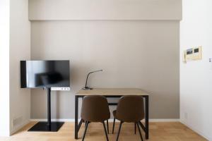 High Leaf Shiba Daimon