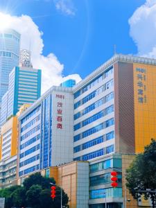 Shenzhen Xinghua Hotel - 3hvězdičkové hotely ve městě Šen-čen