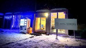 Hotel Soboku