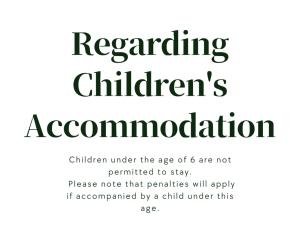 Yatsusankan Over 6 years old