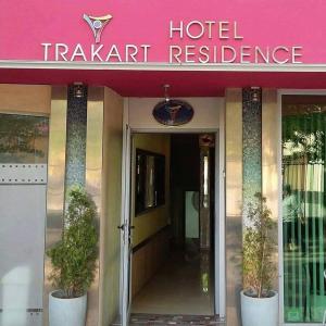 Hotel Trakart Residence