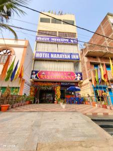 Hotel Narayan Inn By Av Luxotel