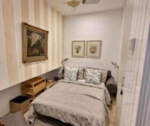 Il Colosseo Holiday home