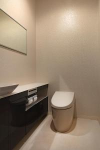 The FOREST Retreat Karuizawa