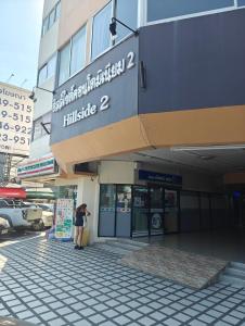 3 Bedrooms 2 showers 1 toilet on nimman