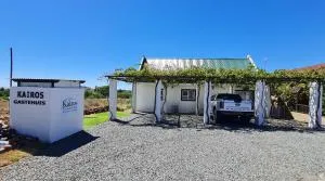 Kairos Guesthouse Orania - Koffiefontein