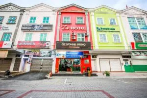De Hotel - 安顺