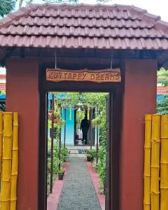 Kuttappy dreams - Alleppey