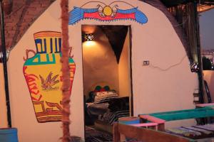 Carmah Nubian Guesthouse