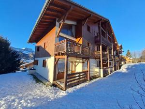 Appartements Charmant appart 1 chambre, centre, proche pistes, bien equipe - FR-1-733-158 : photos des chambres
