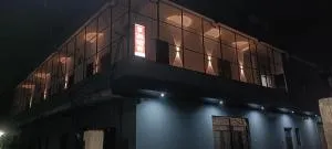 Brij Dham - Alígarh