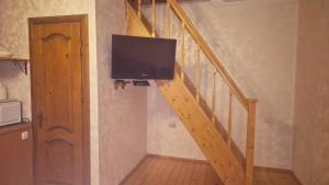 Садиба Святослав