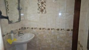 Садиба Святослав