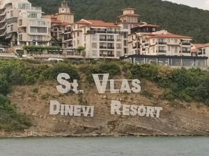 Polarstar Beach Bulgarien Sveti Vlas