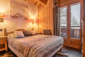 Chalets Chalet Le Hameau - Megeve : Chalet