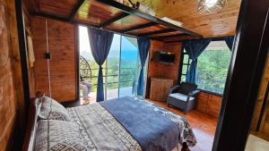 Hospedaje Rural Sicaru