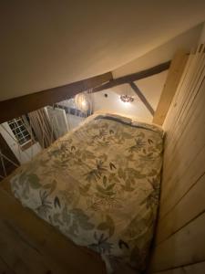 Le Gîte à l Ombre du Coteau