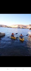 Elephantina sobek guest house