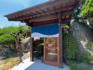 UMI-IRO - Sea-colored Onomichi Senkoji Temple - - Vacation STAY 18228