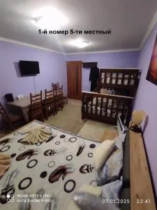 Romana Hotel - Stăuceni