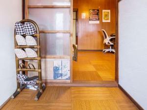 sano no yado - 佐野の宿 -