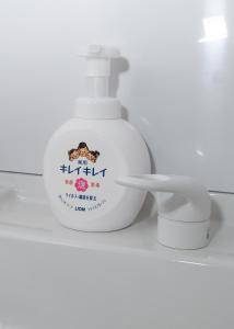 ohayo旅館 東矢口