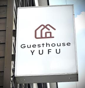 Guesthouse YUFU