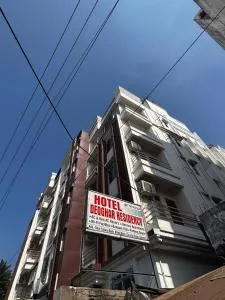 Hotel Deoghar Residency - Goddā