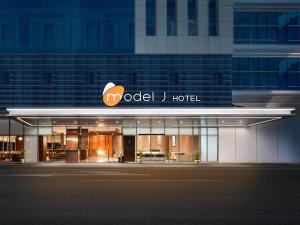 Model J Hotel Jakarta Soekarno - Hatta Airport 曼居酒店 雅加达苏加诺哈达机场店