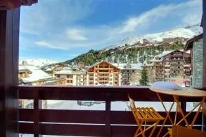 ARC 1950, Appartement 2 chambres 4 personnes, Rénové, Sauna Hammam Jacuzzi Piscine - Arc 1950