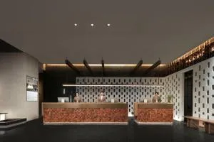 Atour S Hotel Wuhan Wuchang River Beach - Jiang'an