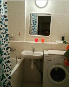 Pleasant apartment close to city center