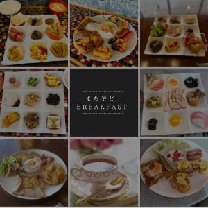 まちやど　Motomachi