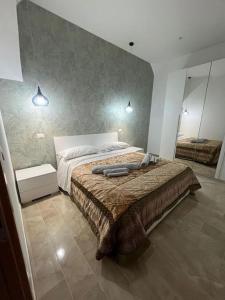 Il Rifugio dei sogni