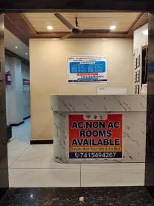 Hotel Shivnandani - Ujjain