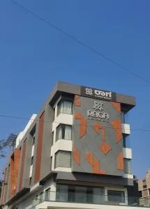 RAGA - A Boutique Hotel - Hulloli