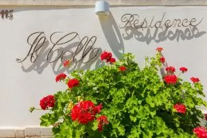 Residence Il Colle - 韦列