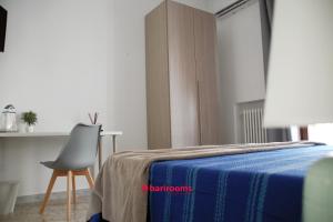 BARI ROOMS Central Station