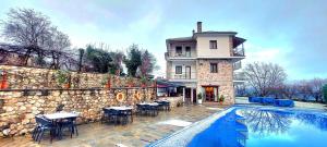 Philoxenion Resort Di Montagna