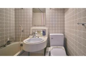 Ryokan Akebono - Vacation STAY 91895v