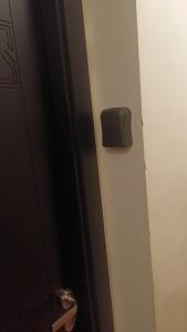 Premium village A644