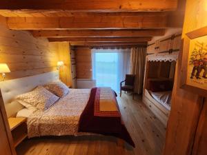 Chalets Chalet le Clos de l'Orme : photos des chambres