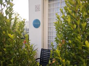 clivo56 San Pietro Loft