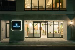 HOTELIN TOKYO Asakusabashi