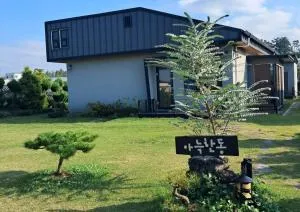 Aewoldre Pension - Yusu-dong